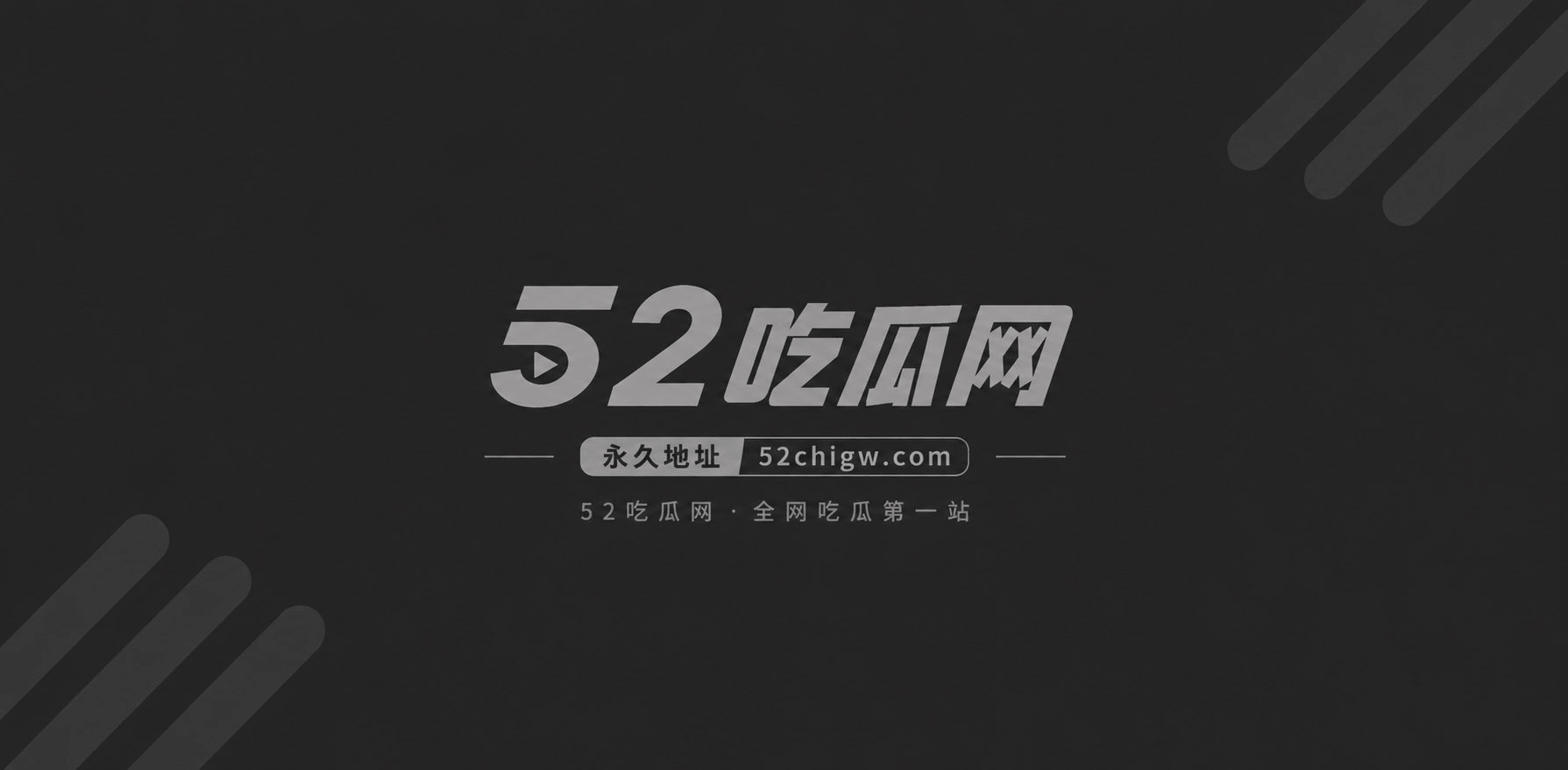 JVID极品女模 夏相关图片1